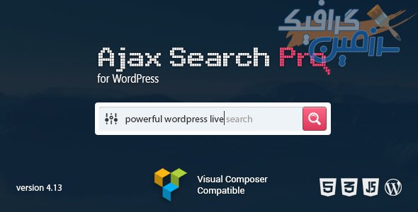 دانلود افزونه وردپرس Ajax Search Pro – جستجو‌گر قدرتمند و حرفه‌ای وردپرس