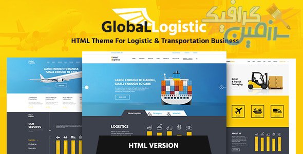 دانلود قالب وردپرس Global Logistics – پوسته حمل و نقل و باربری وردپرس