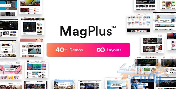 دانلود MagPlus v6.7 - قالب وردپرس وبلاگ و مجله