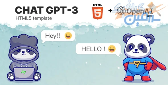 دانلود اسکریپت Chat GPT-3 OpenAI HTML5 – نسخه ۱.۱