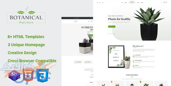 دانلود قالب سایت Botanical – قالب فروشگاهی چند منظوره HTML5