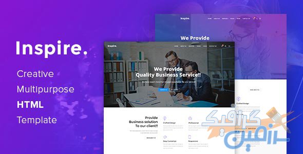 دانلود قالب سایت Inspire – قالب چند منظوره کسب و کار و شرکتی HTML