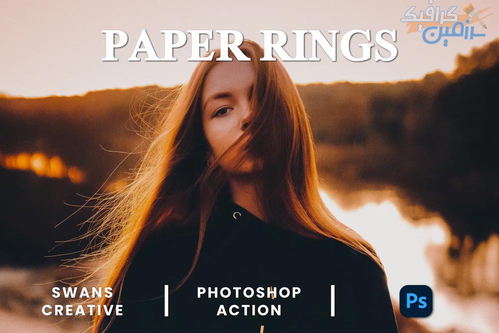 دانلود اکشن فتوشاپ Paper Rings – نسخه اورجینال محصول
