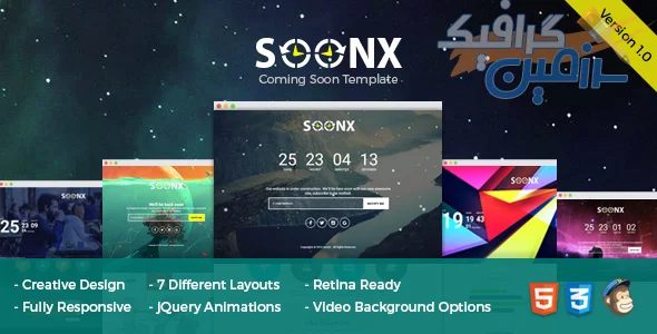 دانلود قالب SoonX - Coming Soon Template نسخه HTML5 برای ساخت صفحات در دست ساخت