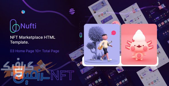 دانلود قالب سایت Nufti – قالب HTML مارکت پلیس NFT