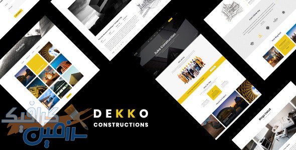 دانلود قالب سایت Dekko – قالب HTML ساخت و ساز حرفه ای
