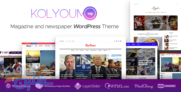 دانلود قالب وردپرس Kolyoum News – پوسته روزنامه و مجله وردپرس