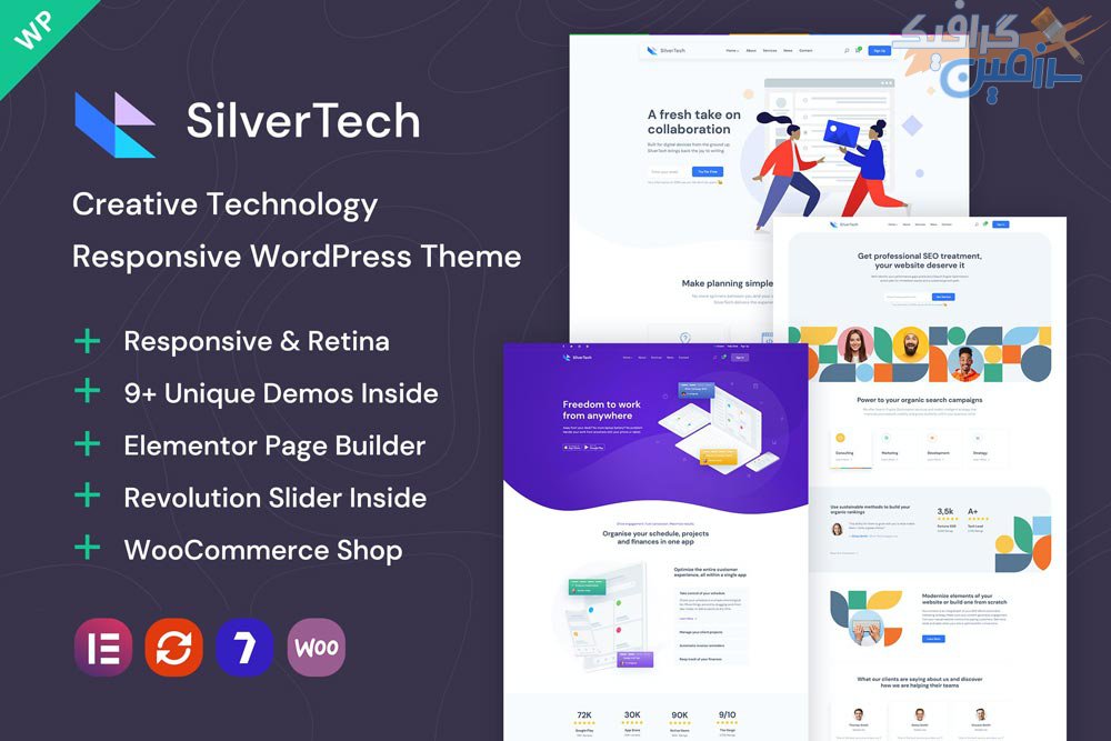 دانلود قالب اورجینال وردپرس Silvertech – پوسته خلاقانه و مدرن وردپرس
