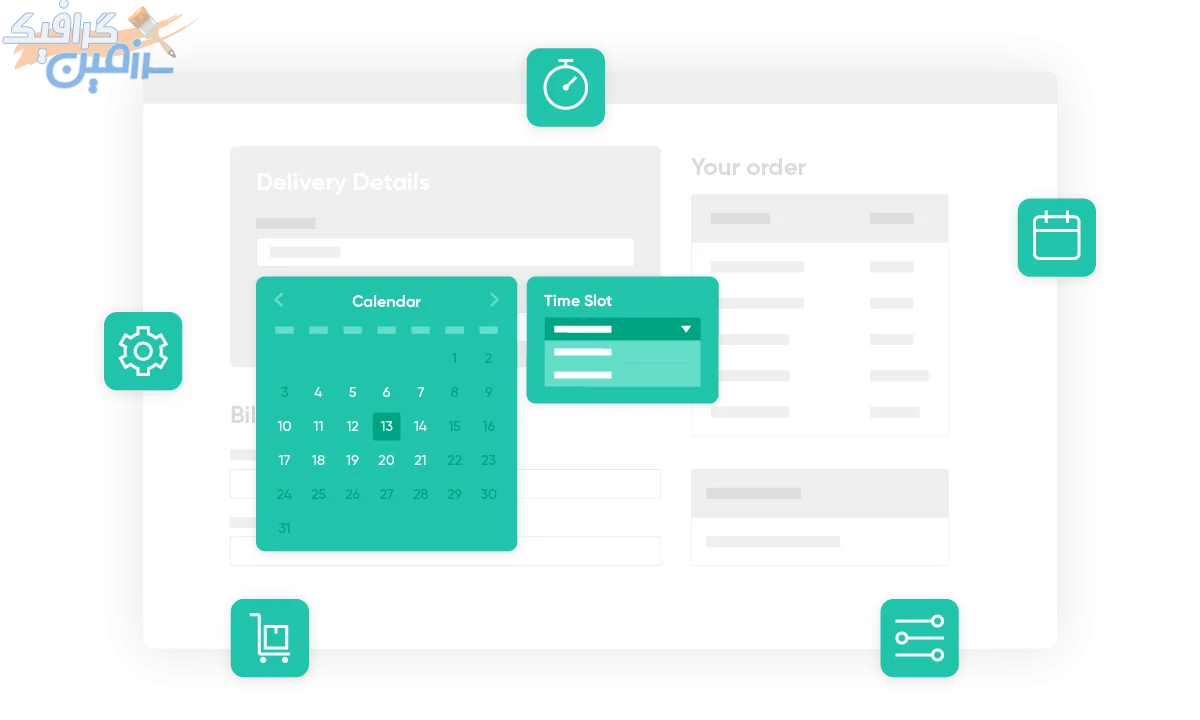 دانلود افزونه وردپرس WooCommerce Delivery Slots