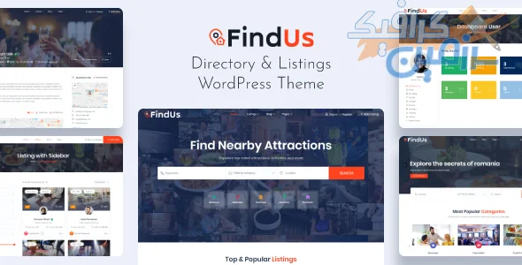 دانلود قالب وردپرس فهرست راهنما Findus v1.1.57 | ایجاد سایت دایرکتوری آنلاین