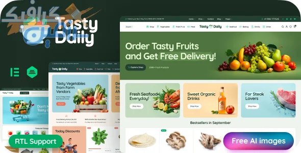 دانلود قالب Tasty Daily v1.21.1 برای فروشگاه مواد غذایی و خواربار ووکامرس