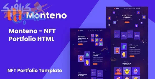 دانلود قالب NFT حرفه ای Monteno – نسخه HTML