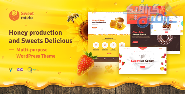 دانلود قالب وردپرس Sweet Mielo – پوسته زنبور داری و تولید عسل وردپرس