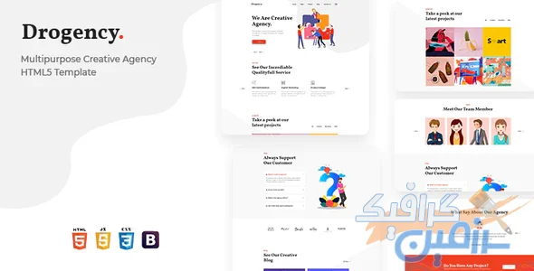 دانلود قالب سایت Drogency – قالب چند منظوره شرکتی و خلاقانه HTML5
