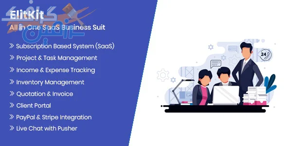 دانلود اسکریپت ElitKit – پلتفرم مدیریت کسب و کار پیشرفته
