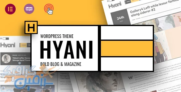 دانلود Hyani v1.3.5 – قالب وردپرس جسور برای بلاگ و مجله آنلاین