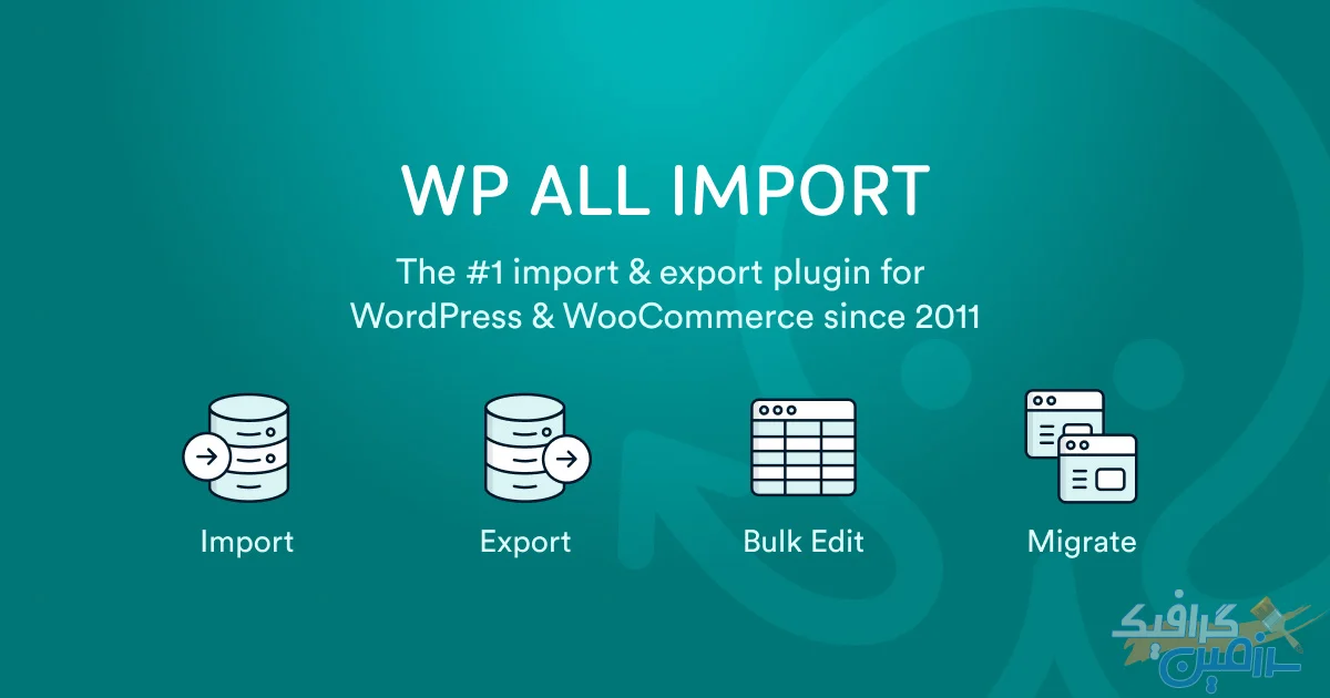 دانلود افزونه وردپرس WP All Export Pro – نسخه ۱.۸.۷