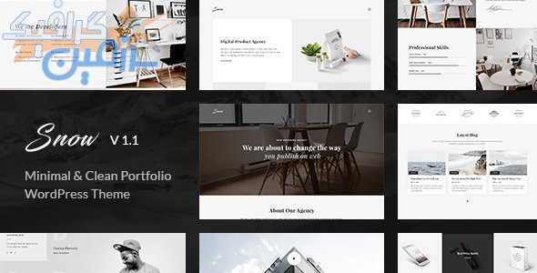 دانلود قالب وردپرس Snow – پوسته نمونه کار حرفه‌ای وردپرس