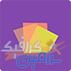 دانلود افزونه وردپرس SliderKits – نسخه ۱.۰.۳ اورجینال