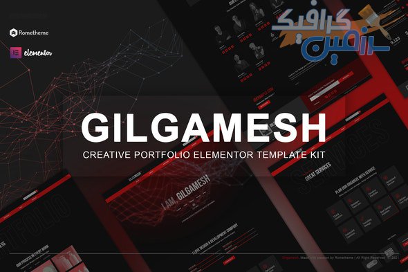 دانلود قالب المنتور Gilgamesh – پوسته نمونه کار خلاقانه وردپرس