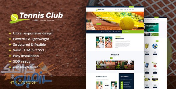 دانلود قالب سایت Tennis Club – قالب HTML ورزشی و باشگاه تنیس حرفه ای