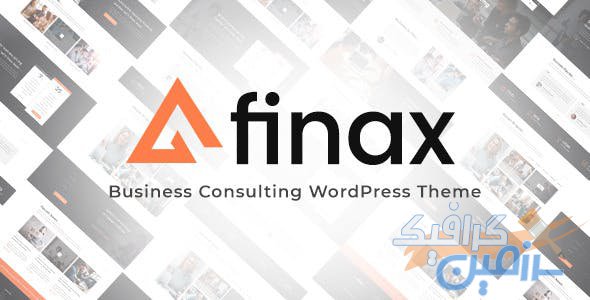 دانلود قالب وردپرس Finax – پوسته کسب و کار حرفه ای وردپرس