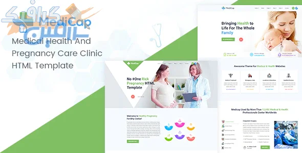 دانلود قالب سایت Medicap – قالب کلینیک پزشکی HTML