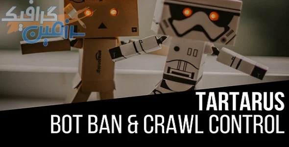 دانلود افزونه وردپرس Tartarus Bot Ban & Crawl Control