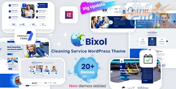 دانلود قالب وردپرس Bixol v1.7.0 برای طراحی سایت خدمات نظافتی