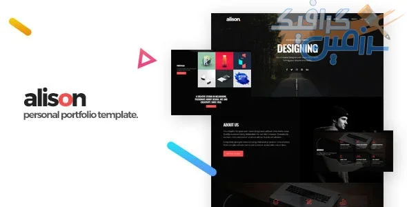 دانلود قالب HTML سایت نمونه کار Alison