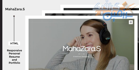 دانلود قالب سایت MahaZara.S – قالب نمونه کار و سایت شخصی HTML