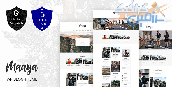 دانلود قالب وردپرس Maaya Blog v3.0 | قالب وبلاگ سفر و شخصی حرفه ای