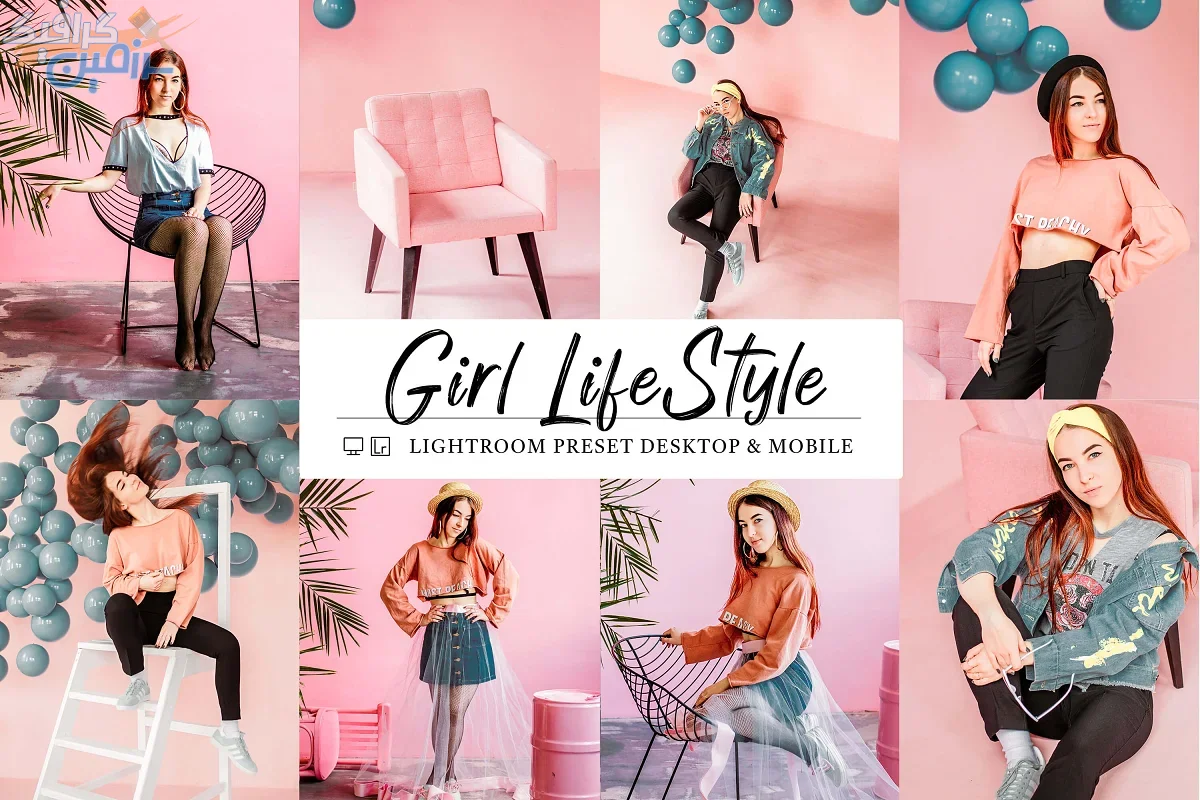 دانلود پریست لایت روم Girl Lifestyle – نسخه دسکتاپ و موبایل