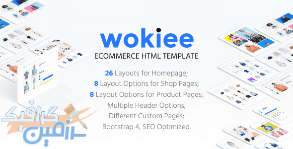 دانلود قالب سایت Wokiee – قالب HTML فروشگاه الکترونیکی