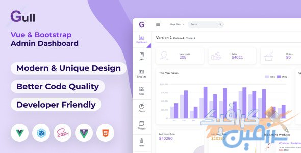 دانلود قالب مدیریتی Gull – قالب داشبورد HTML و Vuejs