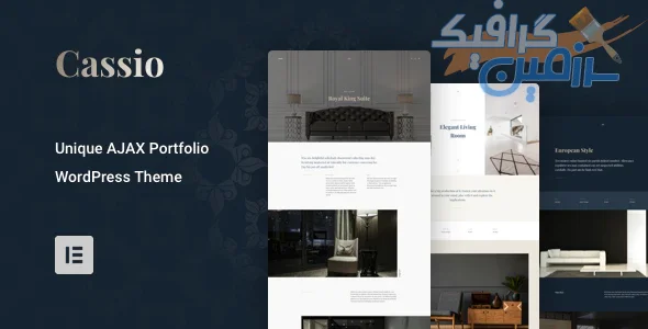 دانلود قالب وردپرس Cassio – پوسته نمونه کار آژاکس و جذاب وردپرس