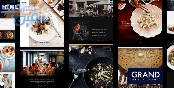 دانلود قالب سایت Grand Restaurant – قالب رستوران و کافه حرفه ای HTML