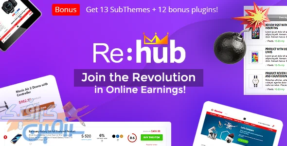 دانلود قالب وردپرس REHub v19.8.8: مقایسه قیمت و انجمن کسب و کار