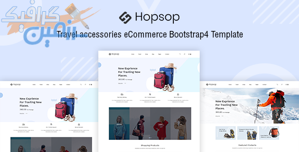 دانلود قالب سایت Hopsop – قالب HTML تور، سفر و گردشگری حرفه ای