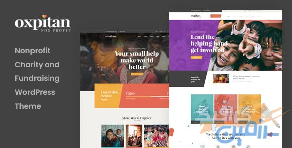 دانلود قالب وردپرس خیریه Oxpitan v1.3.3 - قالب غیرانتفاعی وردپرس