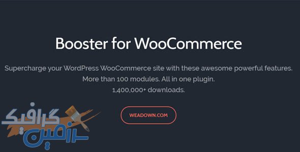 دانلود افزونه وردپرس Booster Plus for WooCommerce – مجموعه ابزار قدرتمند ووکامرس