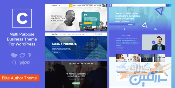 دانلود تم وردپرس چندمنظوره کسب و کار Capital v2.9 برای طراحی سایت های حرفه ای