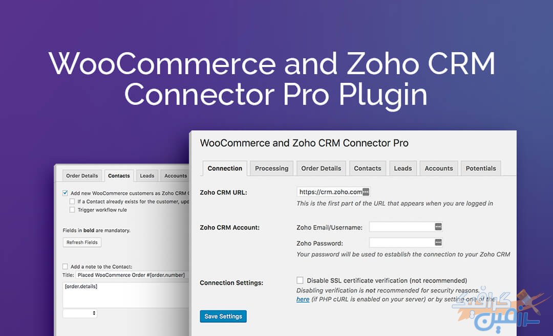 دانلود افزونه وردپرس WooCommerce and Zoho CRM Connector Pro
