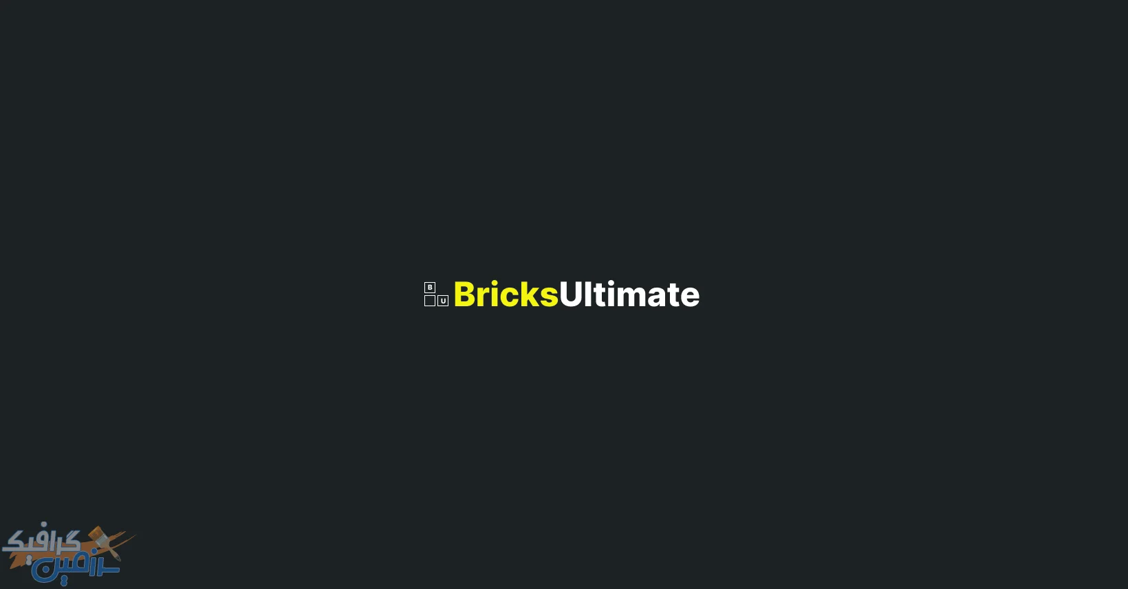 دانلود افزونه وردپرس BricksUltimate – افزودنی صفحه ساز Bricks Builder
