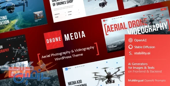 دانلود قالب وردپرس Drone Media v2.2.0: قالب عکاسی و فیلمبرداری هوایی + RTL