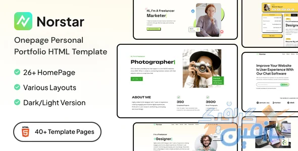 دانلود Norstar 1.0.1 - قالب HTML حرفه ای برای نمونه کار شخصی
