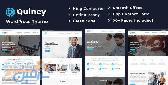 دانلود رایگان قالب وردپرس Quincy v3.0 نسخه 3.0 برای کسب‌وکارهای مشاوره‌ای و آموزشی