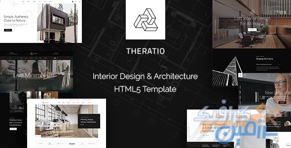 دانلود قالب سایت Theratio – قالب معماری حرفه ای HTML5