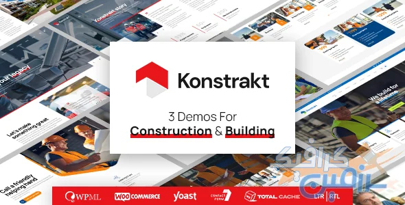 دانلود قالب وردپرس Konstrakt v1.2.1 برای ساخت سایت ساختمانی و عمرانی