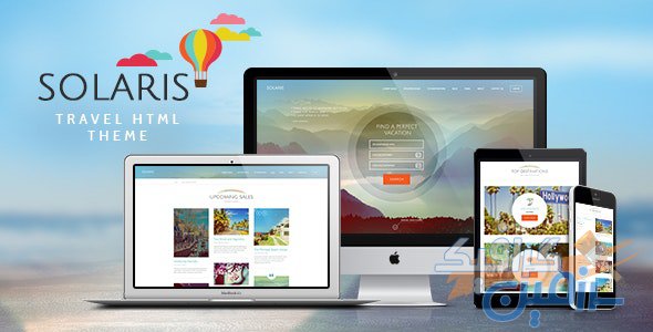 دانلود قالب سایت Solaris – قالب HTML آژانس های مسافرتی و تور